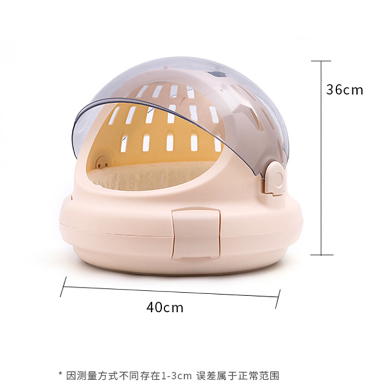 Pet airline crate hand-held cat space capsule pet outdoor bag car-mounted cat bed small cat bag portable pet bag