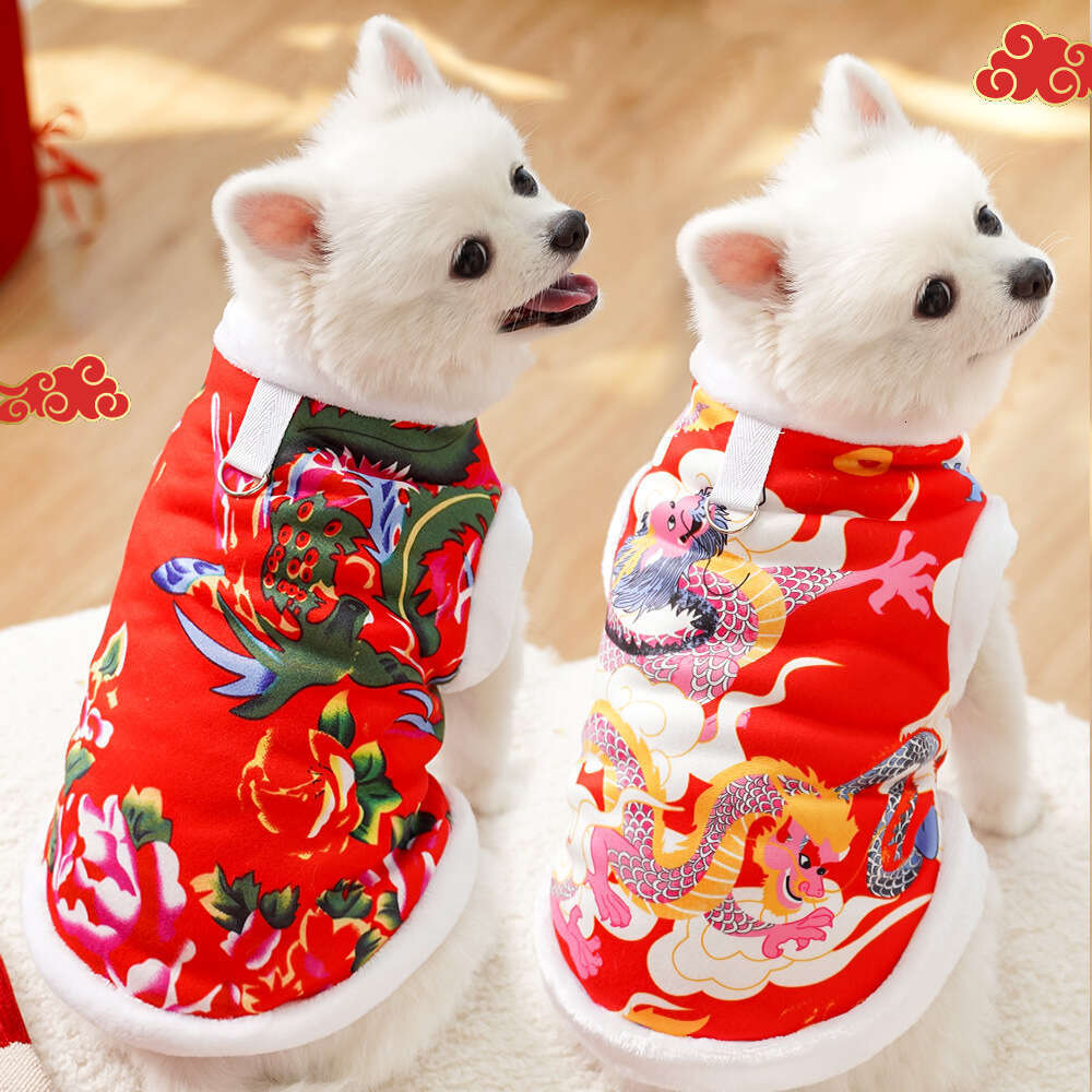 Pet Cat Autumn Winter New Year Dog Clothes Supplies Teddy Bichon Corgi Furry Wholesale Northeast Floral Coat