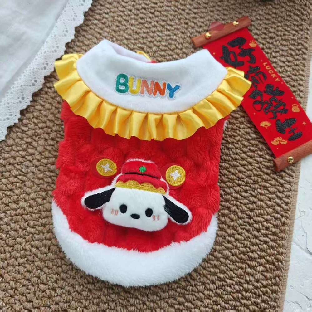 New Year Autumn Winter Double Layer Thickened Velvet Chinese Style Jade Rabbit Pet Dog Cat Clothes Accessories Tang Suit Bichon Teddy
