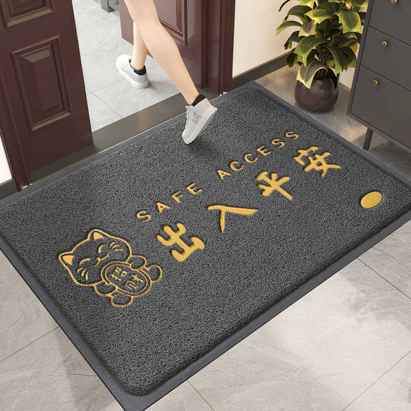 Entrance Doormat Large Door Silk Loop Foot Mat Entryway Mat Household Mat Safe Entry Carpet Non-Slip Dirt-Resistant S260207