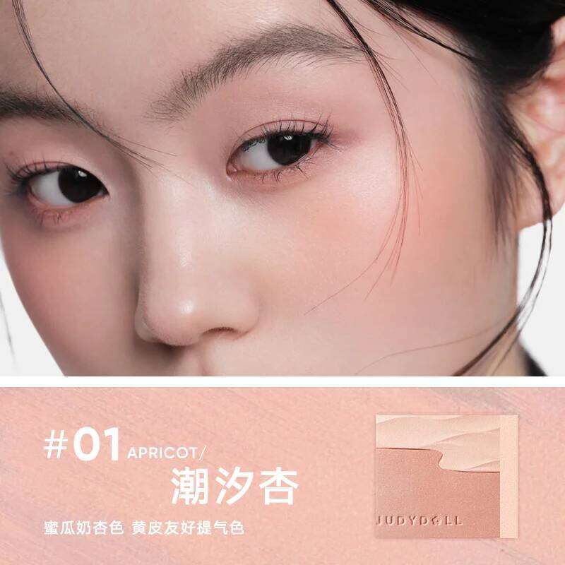Judydoll Shimmer Powder Two Color Brightening Face Matte Glitter Finish Makeup Korean Blush Palette 26L0209