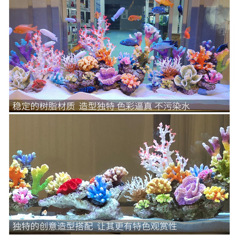 Coral Aquarium Decoration FishTank Landscaping Artificial Coral Reef Ornaments Fish Shelter Aquascape Landscape Home Decor Accessories 231201
