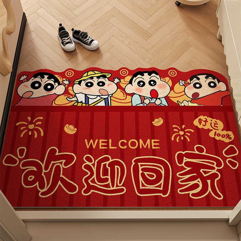 Cartoon Crayon Shin-chan Anti-Slip Mat for Entrance Red Festive Silk Loop Doormat Household Dirt-Resistant Entryway Floor Mat S260207