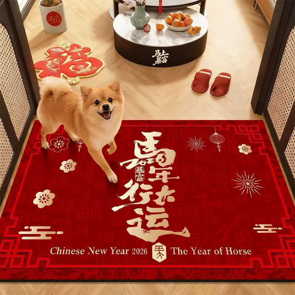 2026 New Year Entrance Door Mat Customizable Doorway Carpet Household Entrance Mat Year of the Horse Red Door Mat S260207