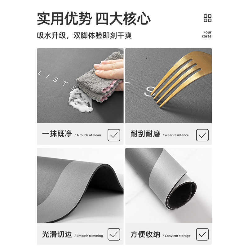 Cute Cat and Dog Cartoon Diatomaceous Earth Bath Mat Strong Absorption Irregular Shape Non-Slip Dirt-Resistant Foot Mat S260207