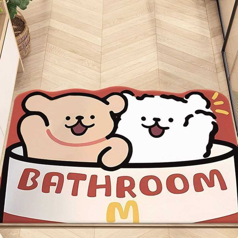 Cartoon Puppy Entryway Doormat Non-Slip Dirt-Resistant Easy to Clean Washable Absorbent Carpet S260207