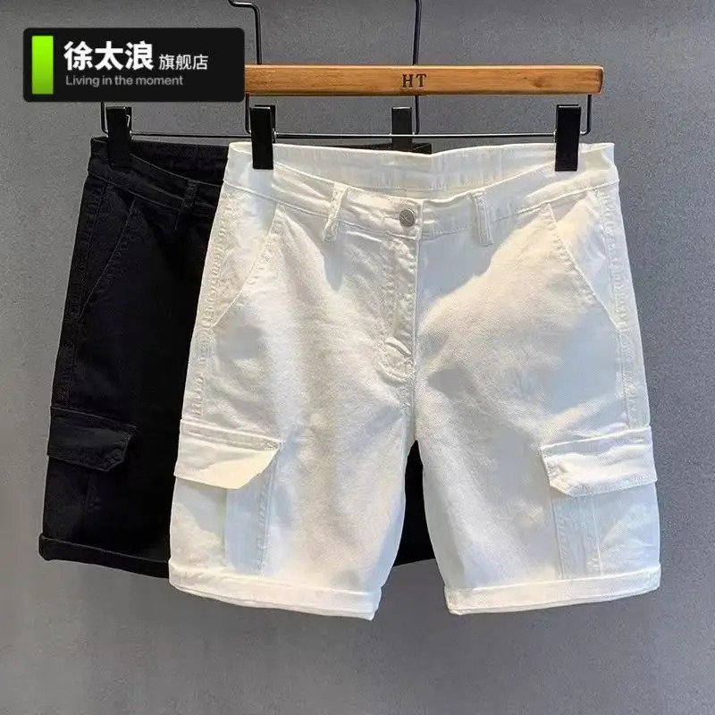Summer Multi-pocket White Denim Mens Five-point Pants Loose Straight White Casual Tooling Jeans Shorts Low Rise Jeans 260208