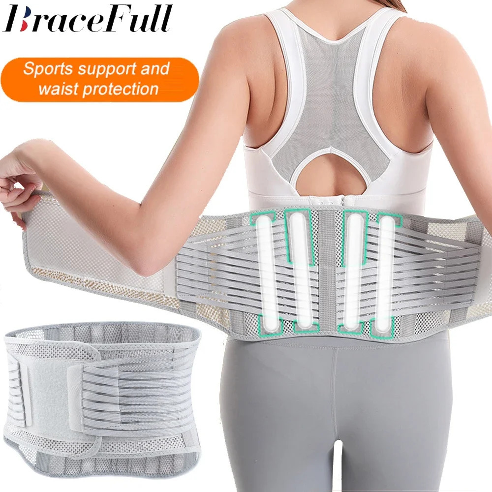 Adjustable Waist Trainer Belt Men Women Lower Back Brace Spine Support Orthopedic Breathable Lumbar Corset 260202