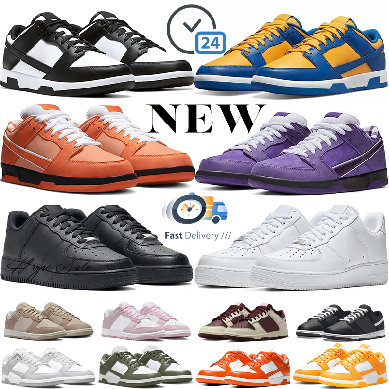 free shipping designer sneakers running shoes men women silver black white chaussure sports runners outdoor trainer chaussure scarpe Plate-forme