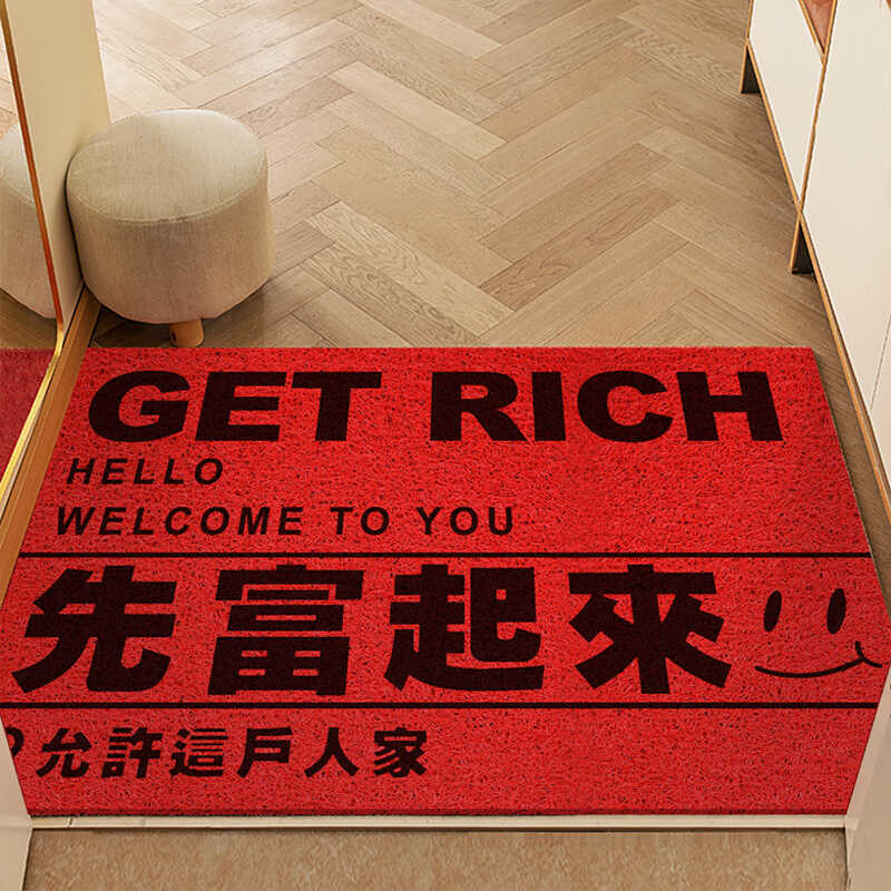 Red Festive Door Mat for Scratching Mud and Dirt Living Room Entrance Door Mat Washable Durable Wear-resistant Carpet S260207