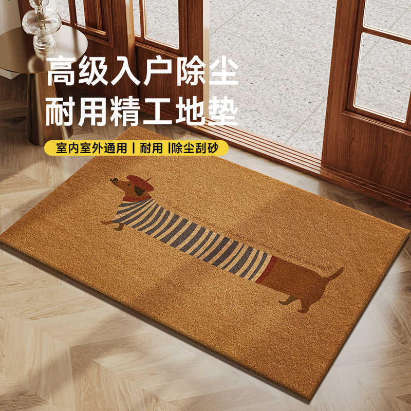 Cartoon Imitation Coconut Palm Entryway Doormat Home Entrance Mat Non-Slip Wear-Resistant Cuttable Dirt-Resistant Foyer Carpet S260207
