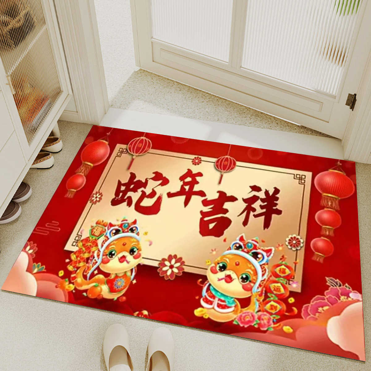 2025 Year of the Snake Door Mat New Year Red Floor Mat Festive Entrance Hallway Entrance Mat Kitchen Bedroom Foot Mat S260207