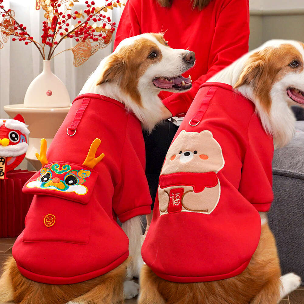 Pet New Year Autumn Winter Warm Large Golden Retriever Border Collie Dog Apparel Cat Clothes Wholesale