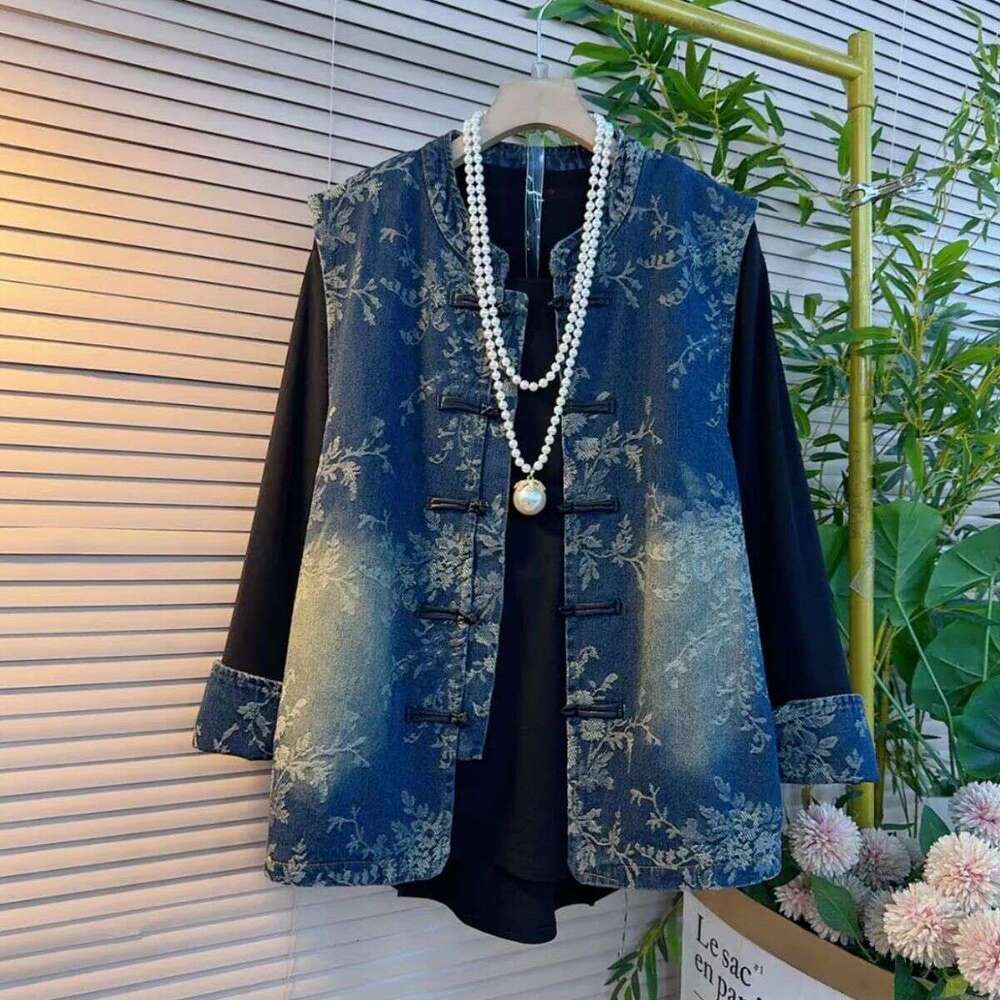 Plus-Size Women's Autumn Fashion Denim Suit, Chinese-Style Retro National-Style Vest, Base Shirt, And Wide-Leg Pants