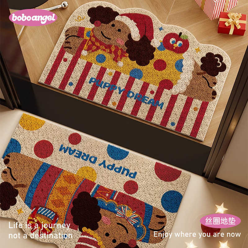 Cartoon Puppy Entryway Doormat Silk Loop Door Mat Household Non-Slip Dirt-Resistant Cuttable Entrance Carpet S260207
