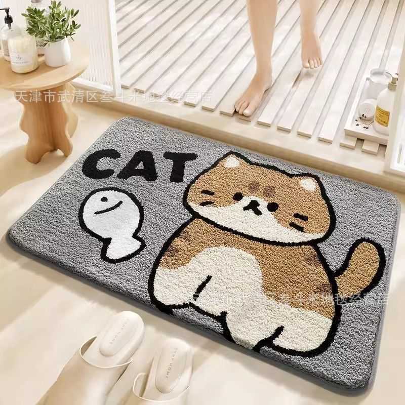 Small Animal Imitation Cashmere Home Living Room Floor Mat Non-Slip Easy Care Entrance Door Mat Non-Slip Water-Absorbent Bathroom Mat S260207