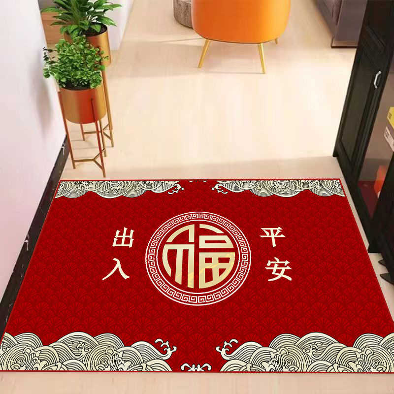 New Home Doormat Entry Mat Floor Mat Foot Mat Household Carpet Dirt-Resistant Entrance Door Mat S260207