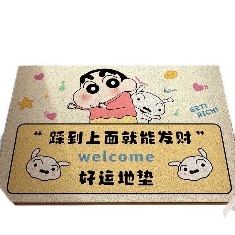 Cartoon Crayon Shin-chan silk loop doormat for entrance wear-resistant and non-slip household dust-removing and dirt-scraping entryway mat S260207