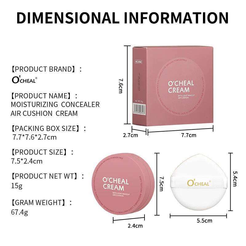 OCHEAL CC Cushion Long Lasting Moisturizing Concealer Foundation BB Cream For Face Makeup Concelear 26L0209