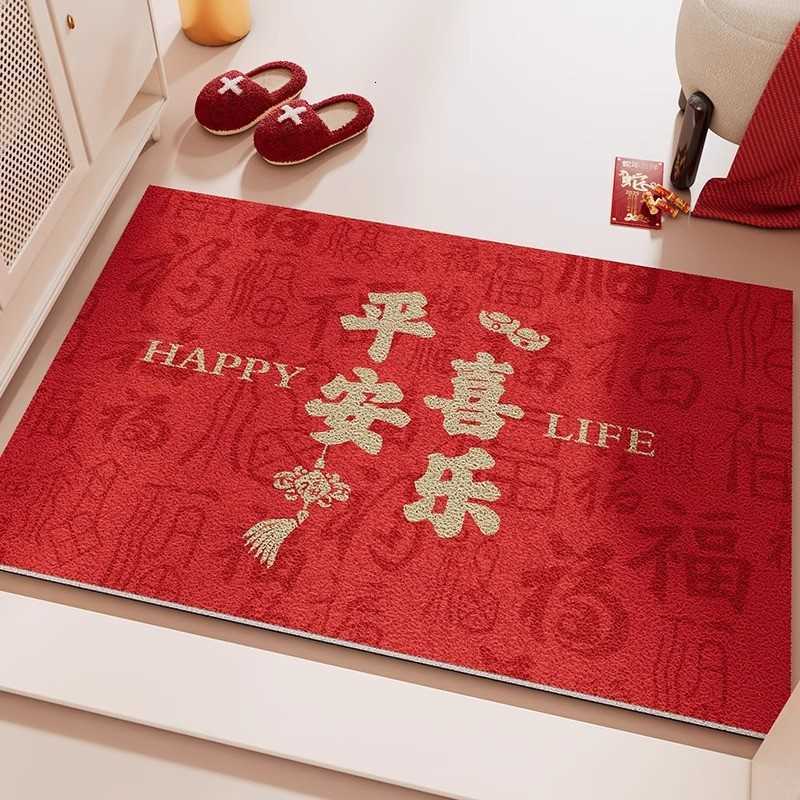 Safe Entry Door Mat Silk Loop Non-Slip Door Mat Entrance Doorway Outdoor Foot Mat Entryway Outdoor Carpet S260207