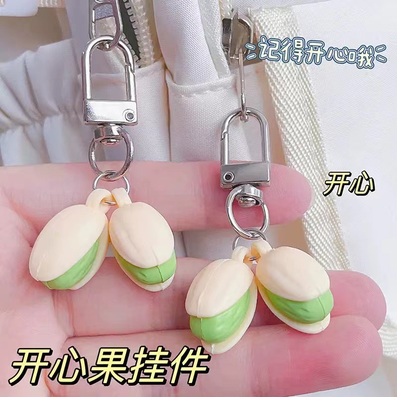 Pistachio Keychain Resin Imitation Bag Pendant Ins Creative Decoration Gift Key Ring Ornament Ins Style