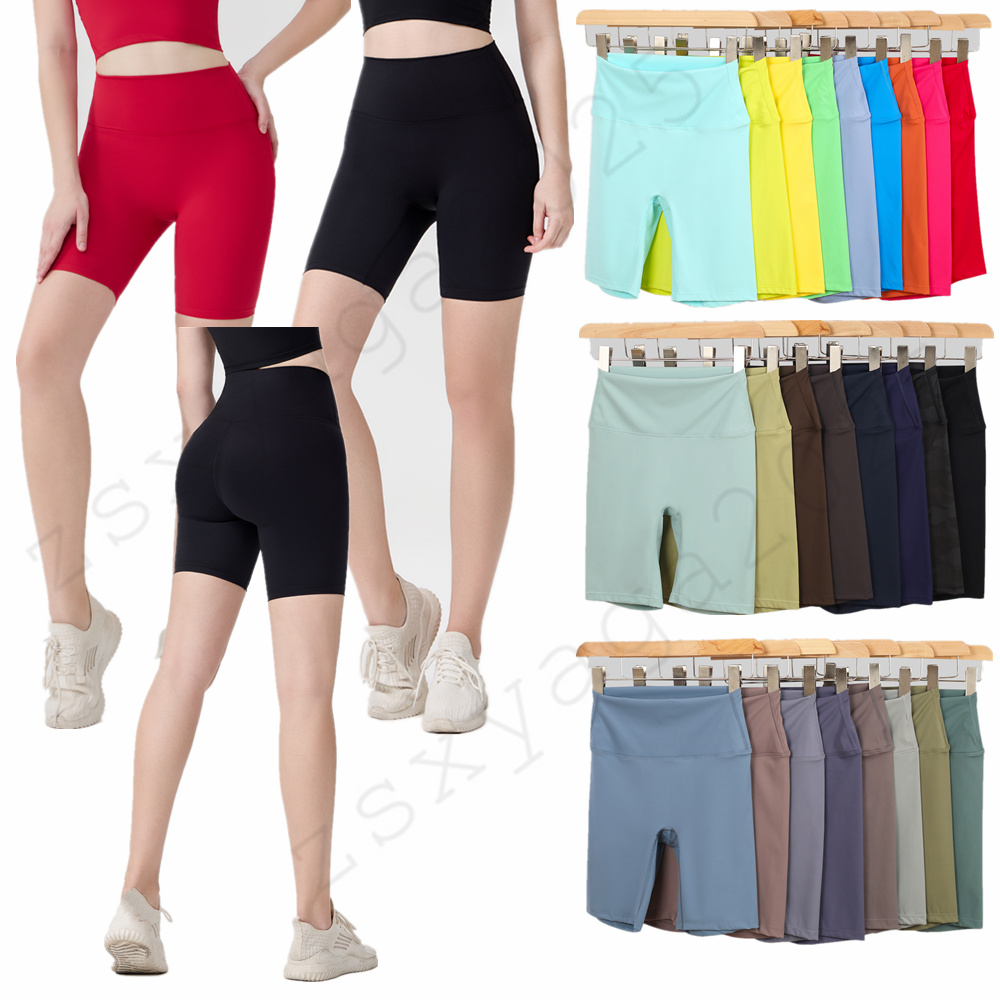 Designer Yoga Pants women's tight-fitting cycling pants Runing Shorts Solid No T-Line Nake Feeling Elastic Tight High Waisted Hip Lifting Gym fitness Five-Point Pants