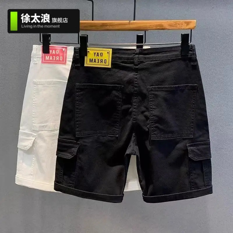 Summer Multi-pocket White Denim Mens Five-point Pants Loose Straight White Casual Tooling Jeans Shorts Low Rise Jeans 260208