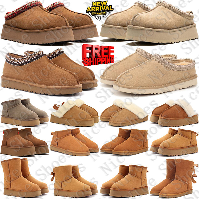Free Shipping Designer boots uggswoman uggsmen tasman tazz uggsneakerswomen booties australia Shoes for mens womens bottes heel sneakers luxury snow