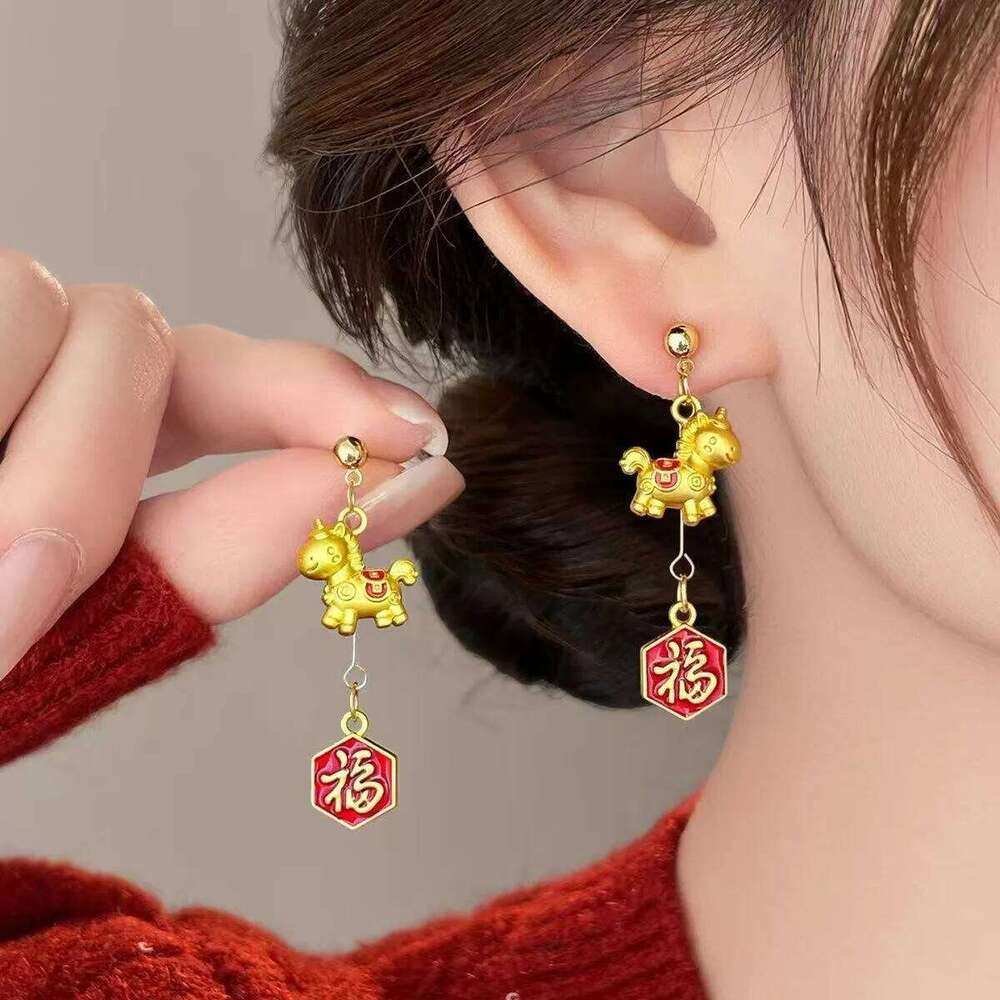 1 Gold Earrings Plated Chinese Zodiac Horse Pendant for Year Celebration and Cultural Festival Jewellery Gift High Quality Texture