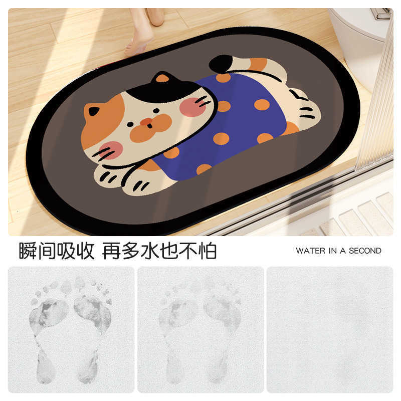 Cartoon cute cat diatomite bathroom door mat water-absorbent quick-drying non-slip easy to wash and quick-dry S260207