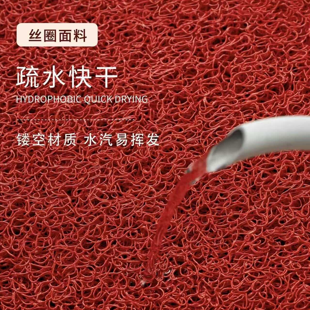 Entrance Door Mat for Safe Entry Silk Loop Doormat for Indoor and Outdoor Use Red Carpet for Entrance Hallway S260207