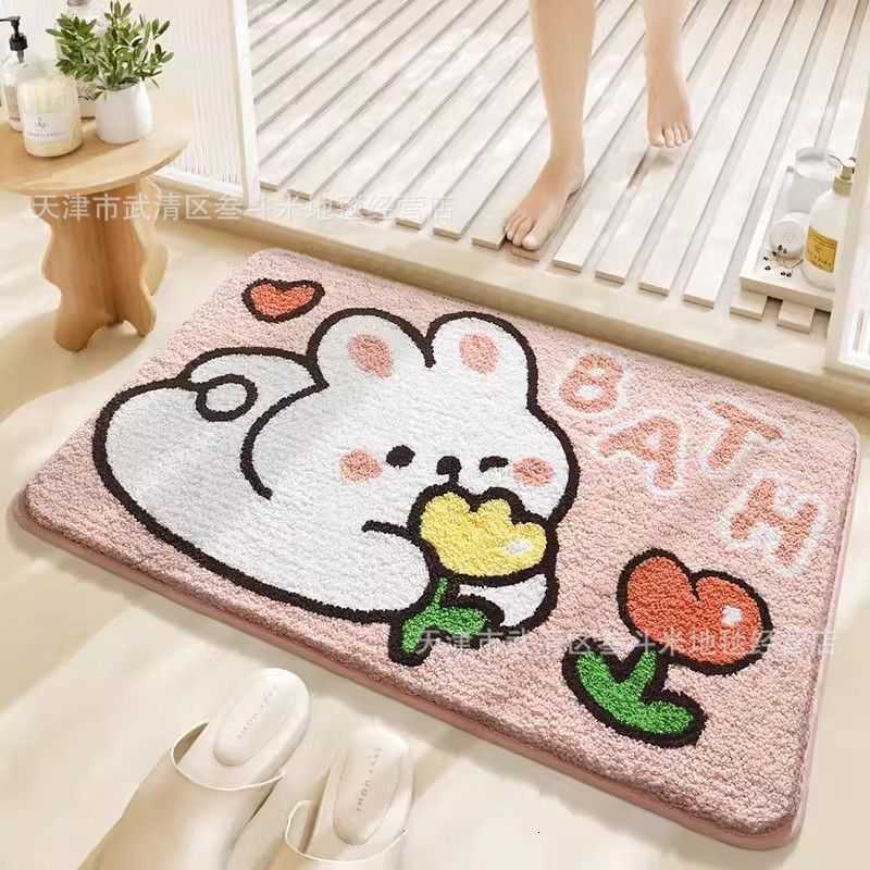 Small Animal Imitation Cashmere Home Living Room Floor Mat Non-Slip Easy Care Entrance Door Mat Non-Slip Water-Absorbent Bathroom Mat S260207