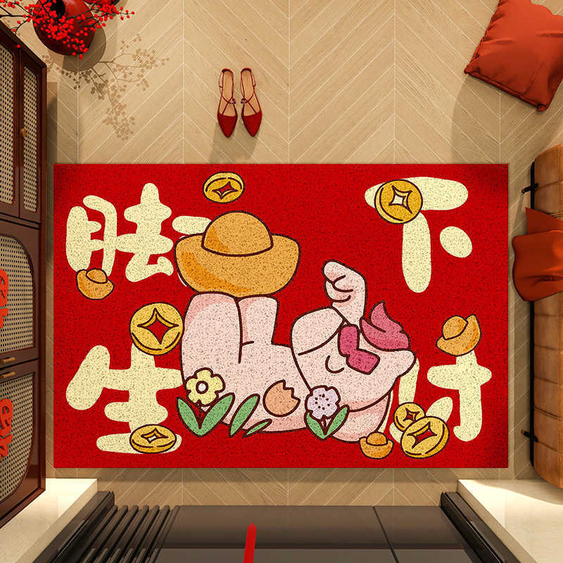 2026 Cartoon Horse Year Household Silk Loop Doormat Entrance Wear-Resistant Dirt Scraper Easy Care Mud-Removing Entryway Mat S260207
