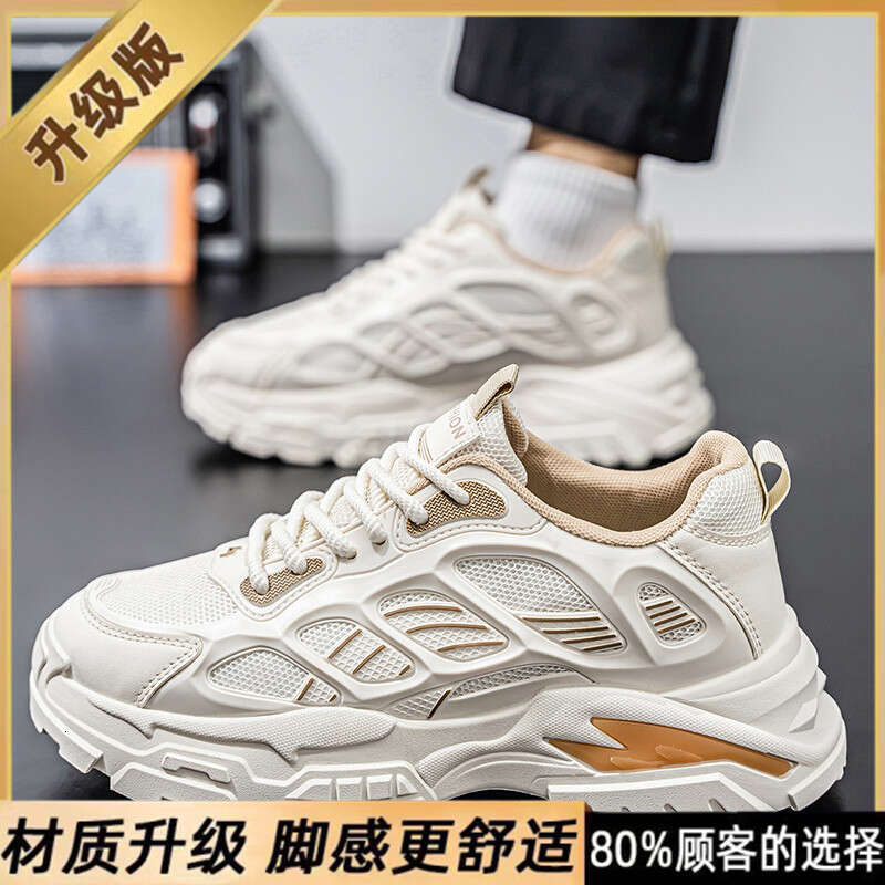 Men's Shoes 2025 New Winter Model Versatile Casual Sports Mesh Breathable Non-Slip Wear-Resistant Height-Increasing Dad Sneakers