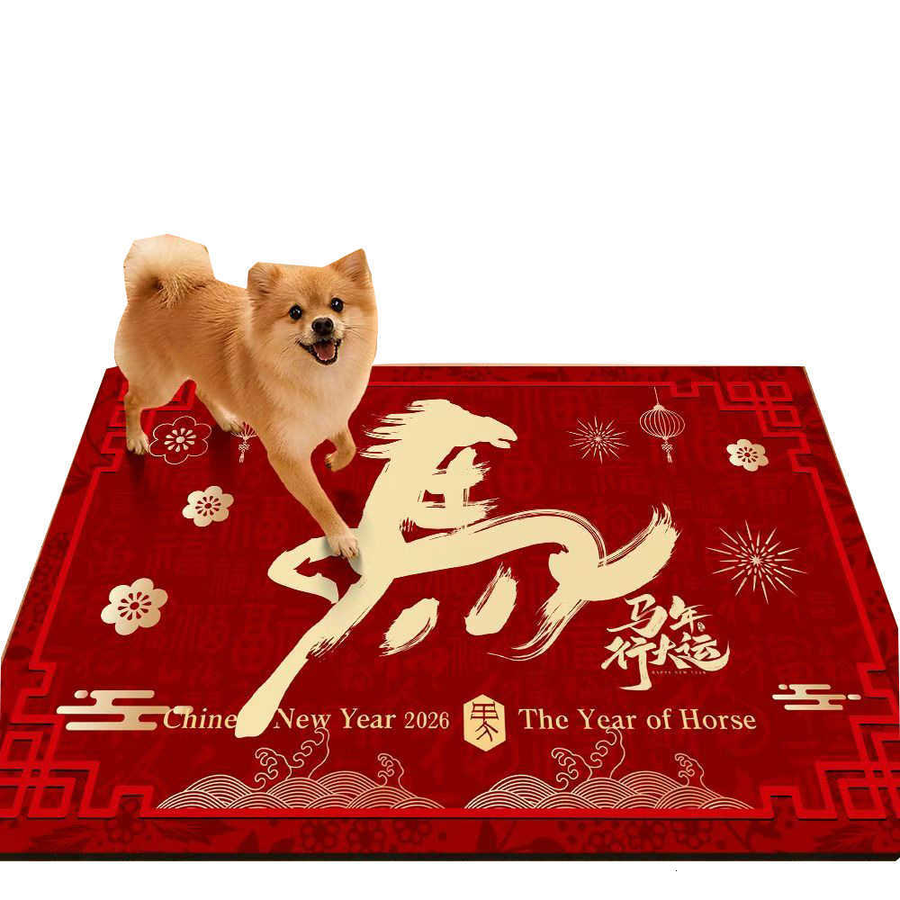 2026 New Year Entrance Door Mat Customizable Doorway Carpet Household Entrance Mat Year of the Horse Red Door Mat S260207