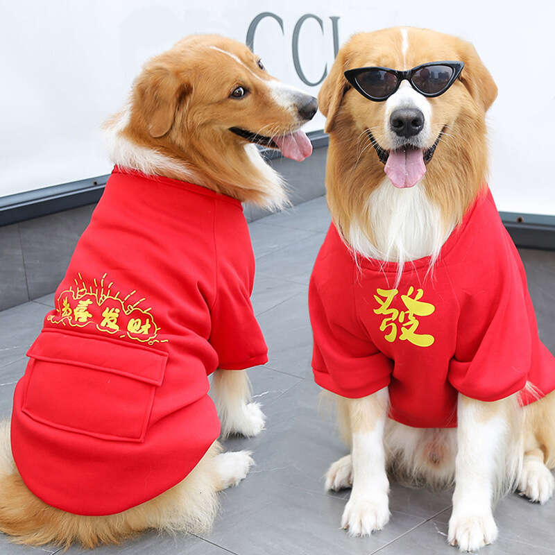 Pet New Year Autumn Winter Warm Large Golden Retriever Border Collie Dog Apparel Cat Clothes Wholesale