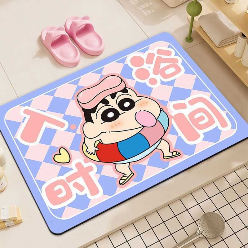 Crayon Shin-chan bathroom mat water-absorbent and non-slip entrance door mat toilet floor mat S260207