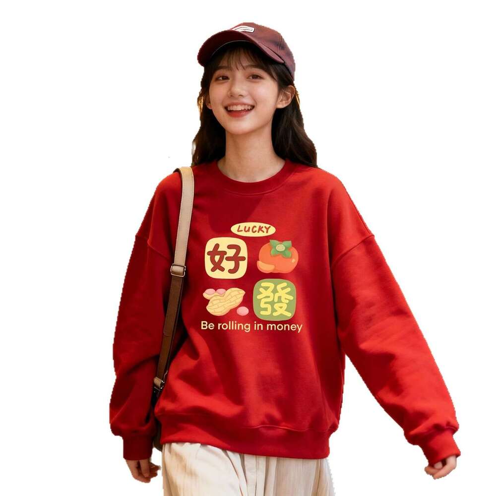 New Year Red Festive Women's Sweatshirt Autumn Winter Style College Student Trendy Pullover Fleece Warm Party Outfit