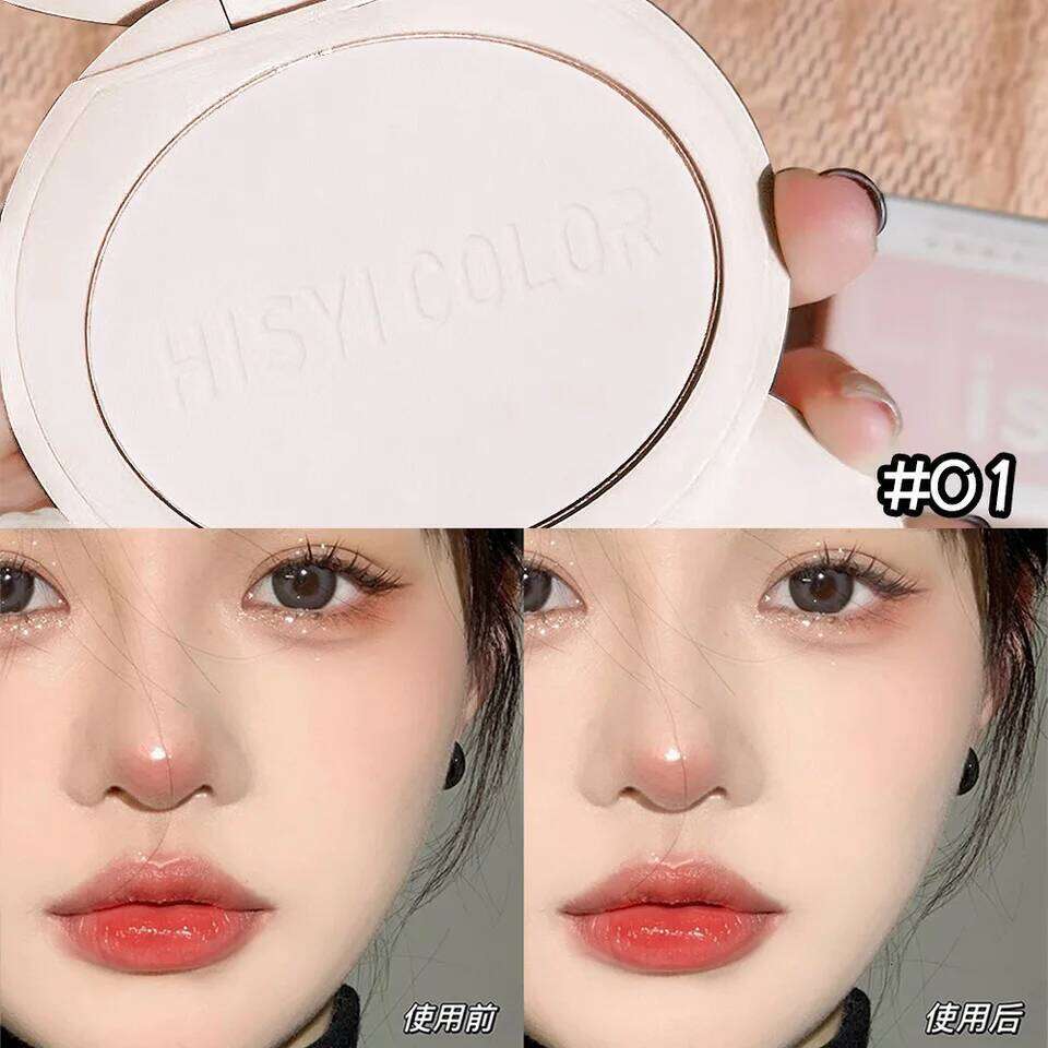 Soft focus fog powder,honey powder,dry powder,makeup,oil control,long-lasting waterproof,concealer,loose powder,biscuit skin 26L0209