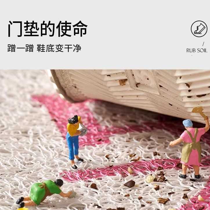 Cartoon puppy entrance door mat red festive household floor mat New Years dirt-resistant foot mat silk loop floor mat S260207