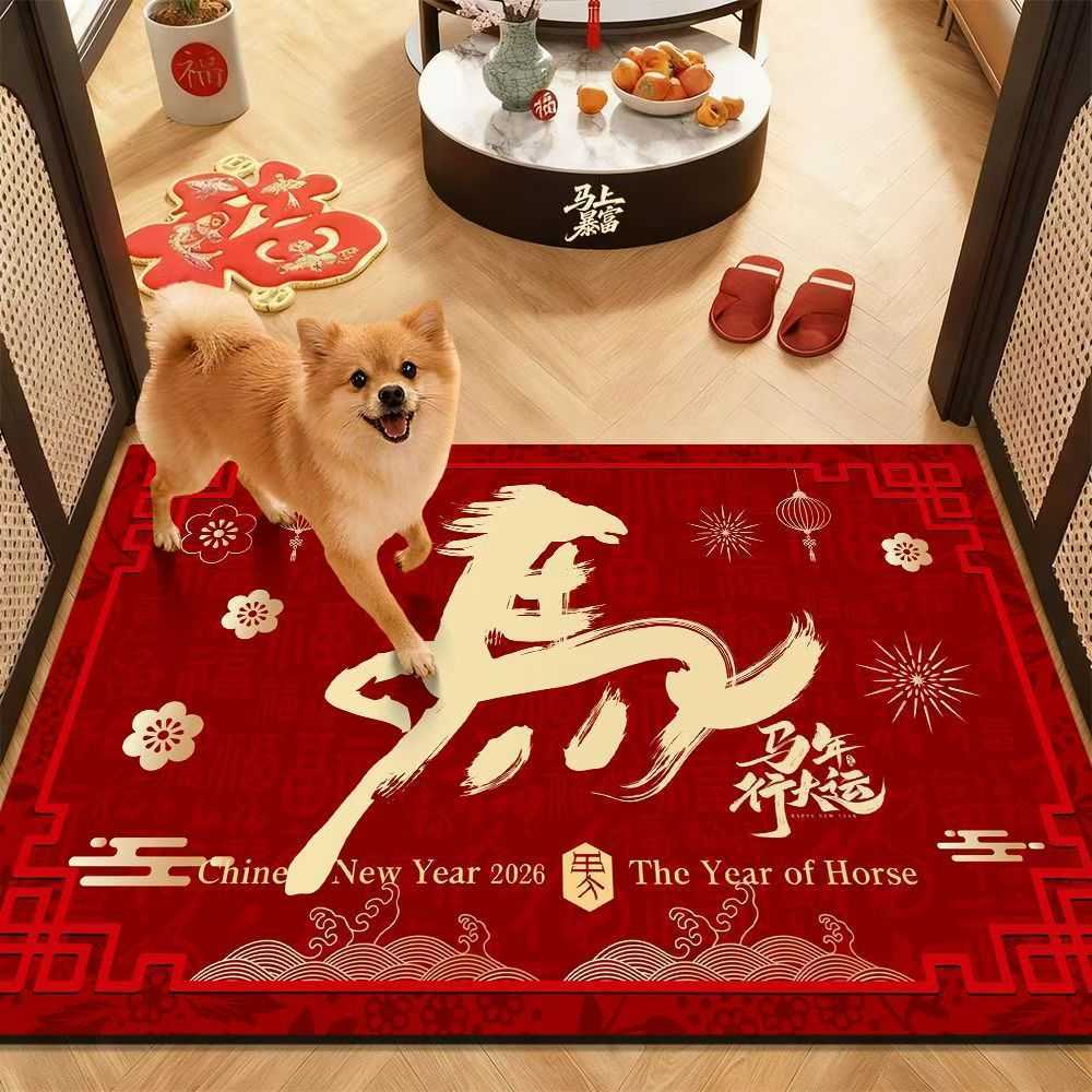 2026 New Year Entrance Door Mat Customizable Doorway Carpet Household Entrance Mat Year of the Horse Red Door Mat S260207