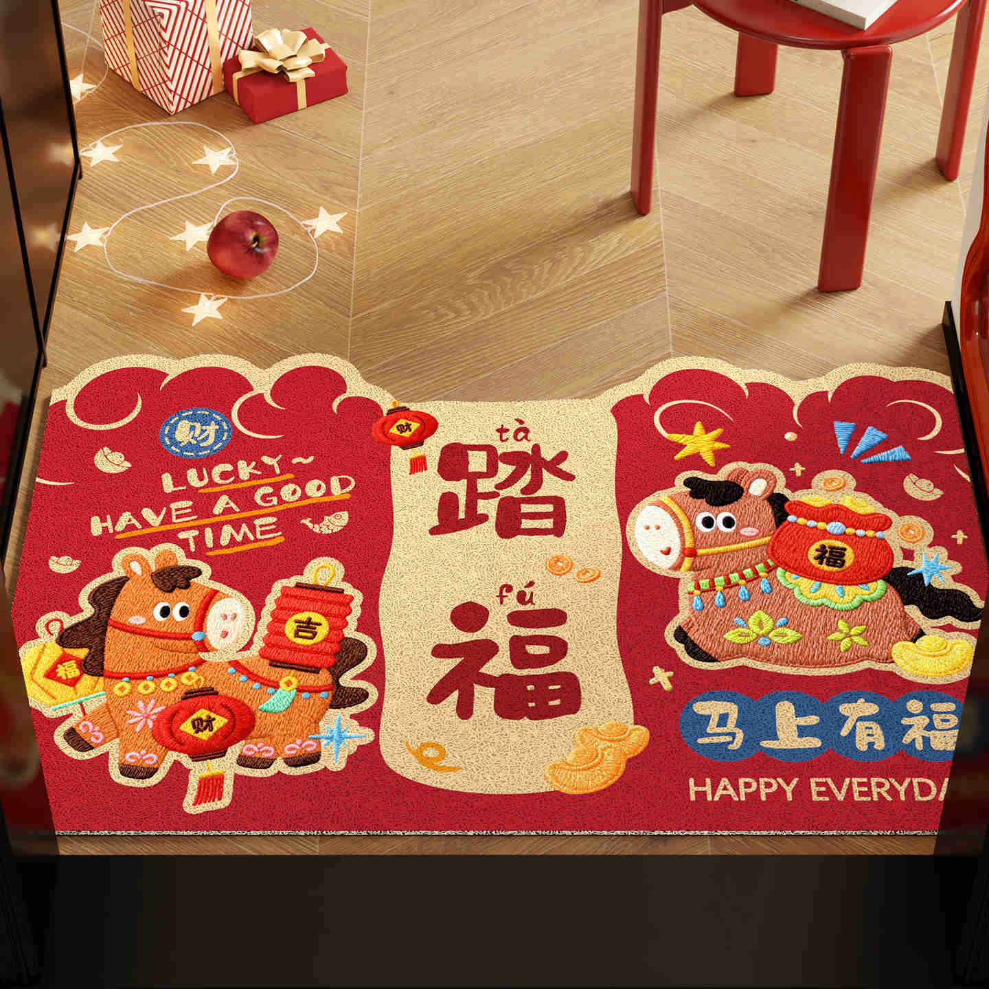Year of the Horse Red Festive Silk Loop Doormat Wear-resistant Dirt-resistant Foot Mat Dust Removal Non-slip Door Mat Customizable Entryway Doormat S2