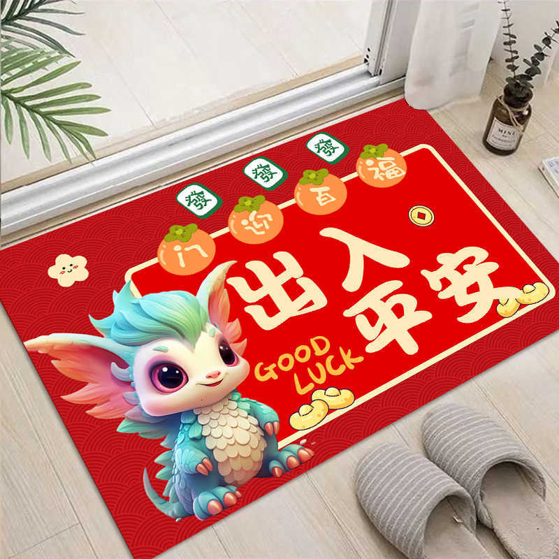 Dragon Year diatomite floor mat for home use festive entrance door mat bathroom absorbent non-slip mat toilet foot mat S260207