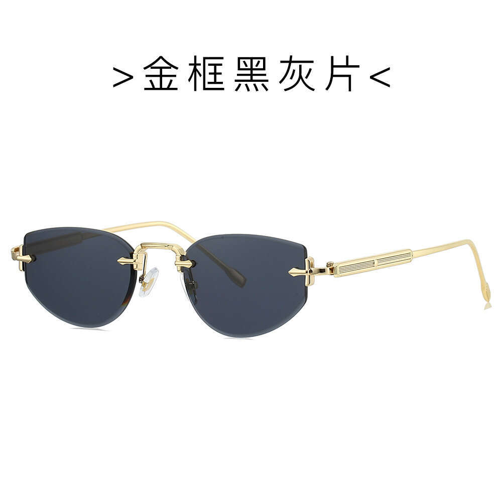 New Frameless for Women 2505 Fashionable High-End European and American Retro Cat-Eye Metal Sunglasses