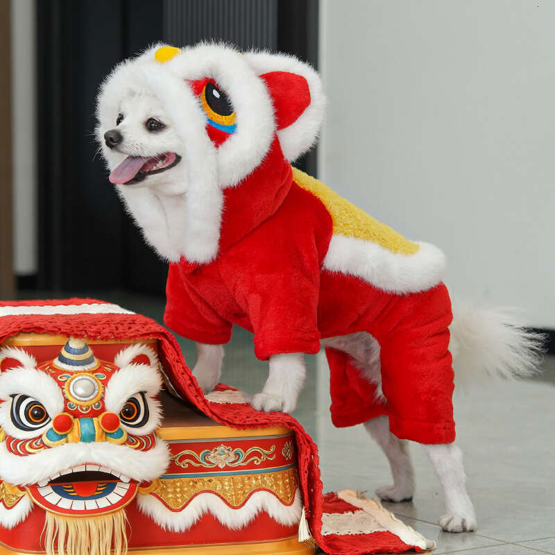 Pet Lion Dance Transformation Costume Embroidered Cat New Year Clothes Autumn Winter Supplies Bichon Teddy Dog Cute