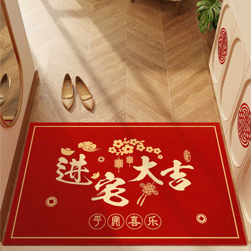 Entrance door mat red festive carpet for new home non-slip and dirt-resistant foot mat no need for washing S260207