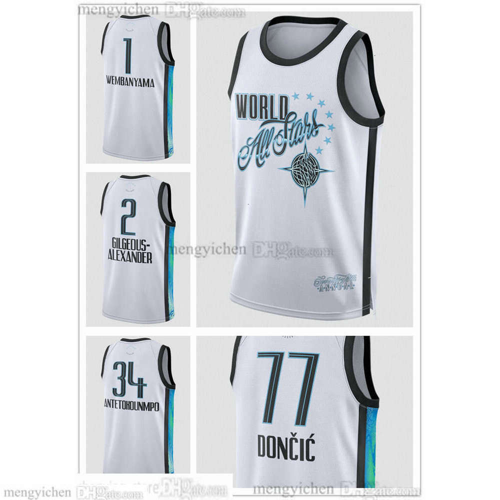 Man All-Star World … - image