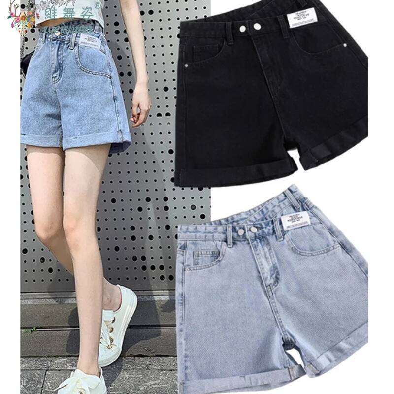 Harajuku Jeans Y2K Women Letter Denim Shorts Casual Wide-leg Hot YoungGirls Fashion Must-have Summer High Waist Pants Slim H260209