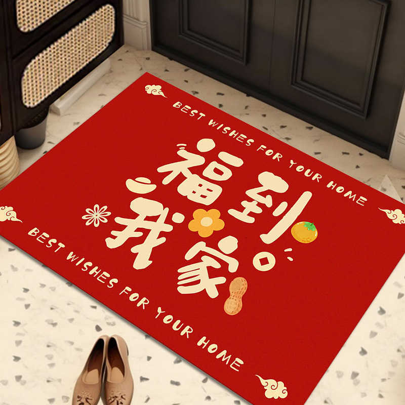Home Red Carpet Doormat Wedding Entrance Mat Peace and Joy Red Doormat Festive Entry Mat Entrance Mat S260207