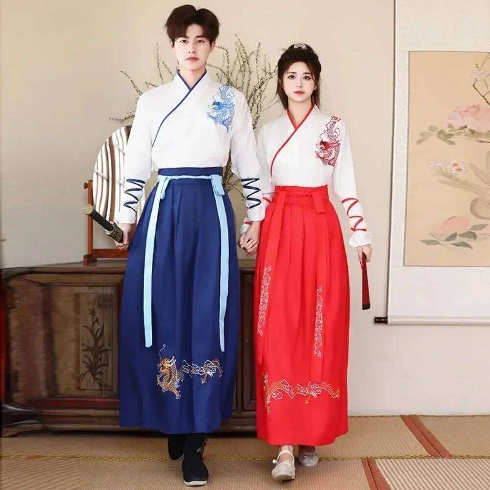 2 Piece Set Suit Traditional For Men Clothing Vintage Cosplay Chinese Hanfu Dress Embroidery Women Clothes Ethnic Style